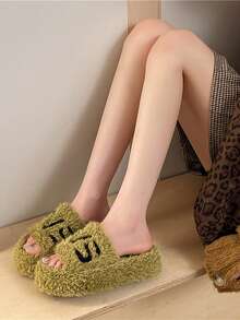 Women Letter Embroidery Open Toe Fluffy Slip On Slippers - Green - View 4