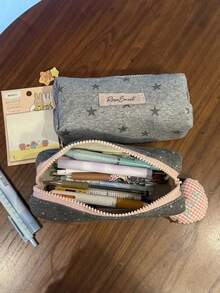 1pc (Keychain Not Included) Light Gray Large Star Pencil Case, Fresh Fashion Large Capacity Stationery Storage Bag, Cute Fashion Makeup Bag, Suitable For Middle School Girls, Student Desk Stationery Storage Bag - Fresh and Simple - View 6