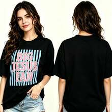 Women's Oversized T-Shirt With Large Jesus Fan Print, Soft, Loose-Fit, Round Neck, And Short Sleeves. Casual Wear - 黑色 - 查看 1