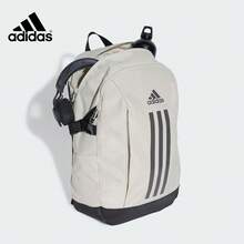 Adidas Unisex Couple Backpack Classic Striped Zipper Closure Polyester Book Bag Ochre Brown & Black IX3178 - Alumina Brown & Black - View 4