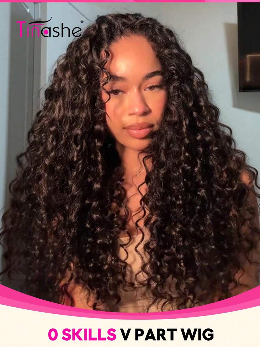 Tinashe 沙灘捲髮自然波浪 V 型假髮 真人髮 180% 密度 仿真頭皮感 不需留髮 巴西真人髮 自然色 女款 無膠假髮 夾式即戴