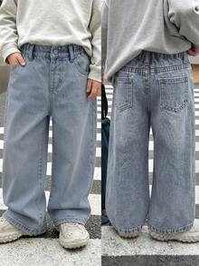 Boys' Washed Pocket Button Zipper Loose Fashion Denim Jeans - Blue - View 1