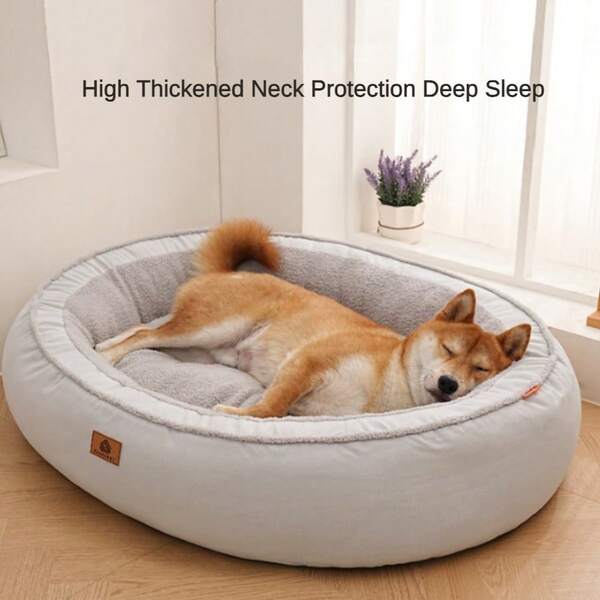 wuyingongfang 1 pieza Cama ovalada desmontable y lavable para perro, cama para gato, cama para mascota, nido para mascota, cama multiusos para perro, cama para gato, nido para mascota, cálida, suave, cómoda, resistente a la suciedad y al desgaste, cama para perro, cama para gato, casa para perro, casa para gato, alfombra para mascota, adecuada para gatos y perros pequeños y medianos, uso para dormir en todas las estaciones para gatos y perros, disponible en múltiples colores