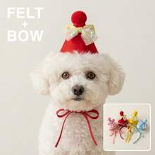 Cute Dog & Cat Birthday Hat With Bow, Pet Party Costume Accessory, Adjustable Soft Puppy & Kitten Headwear, Pet Birthday Photo Prop, Holiday Celebration Gift - Multicolor - View 2