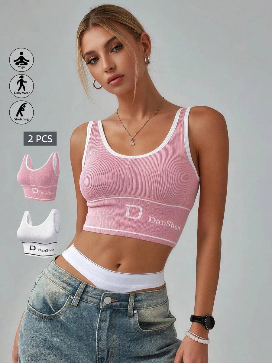 Runway Rest 2 Packs High Support Contrast Binding Sports Bra - Multicolor - View 1