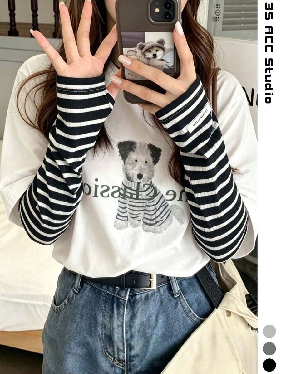 優雅簡約夏季甜美條紋防曬袖套女款，薄款透氣防紫外線寬鬆冰絲袖套，戶外開車騎行手臂護具防蚊