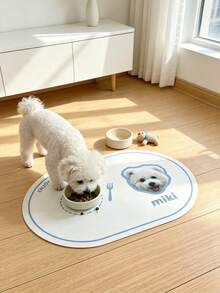 1pc Personalized Custom Pet Feeding Mat, Custom Pet Portrait & Name, Waterproof Non-Slip Oil-Proof Dog Cat Food Mat, Cute Pet Bowl Placemat, Personalized Pet Lover Gift, Home Kitchen Feeding Station Decor - Multicolor - View 6