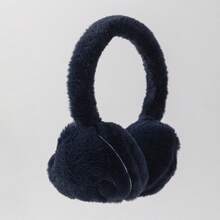 1pc Cute Angel Wings Embroidered Plush Warm Earmuffs For Girls - Multicolor - View 8