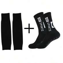 CT TAPESOCKS 2 زوج/مجموعة من جوارب كرة القدم اللاصقة المضادة للانزلاق، جوارب كرة السلة، جوارب رجالية متوسطة الطول، جوارب رياضية، وأغطية الساق الرياضية - متعدد الألوان - مشاهدة 2