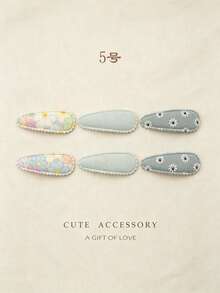 6Pcs Floral Plaid Fabric Hair Clips, Cute Lace-Trimmed Baby Hair Clips, Sweet And Non-Slip Hairpins, Suitable For Little Girls To Wear Daily. - Multicolor - View 9