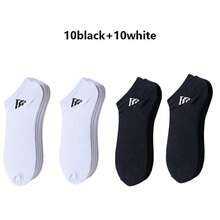30 Pairs Unisex Sports Socks, White/Black/Grey Short Socks, Invisible Socks, Minimalist Fashion, Suitable For Daily Casual Wear (Random Style And Color) Available In 30/20/125/10/5/1 Pairs - Multicolor - View 27