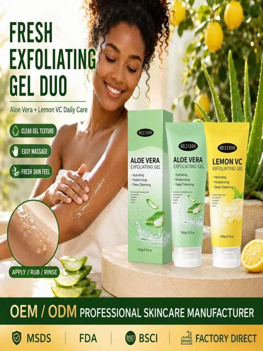 1pc Aloe Vera Exfoliating Lemon VC Exfoliating Gel Body Scrub Deep Cleansing Blackhead Removal - Body Scrub - View 1