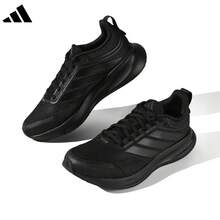 Adidas New Breathable Mesh Sports Shoes Versatile Casual Lightweight Cushioned Men's Running Shoes - Black - View 2