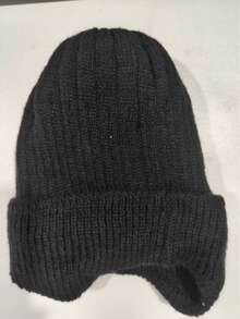 1pc Children's Ear-Protective Ribbed Knit Beanie, Soft Elastic Warm Winter Hat, Suitable For Toddler Boys And Girls Daily Outdoor Wear - Multicolor - View 12