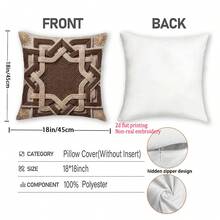 4pcs/Set Country Pastoral Style Pillow Covers, 2D Flat Print Non-Embroidered Rope Pattern, 17.7x17.7 Inches, Autumn Home Decor Pillowcases, Suitable For Bedroom, Living Room, Office, Patio, Car, Pillow Insert Not Included, 2D Flat - Coffee Brown - View 4