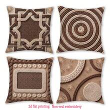 4pcs/Set Country Pastoral Style Pillow Covers, 2D Flat Print Non-Embroidered Rope Pattern, 17.7x17.7 Inches, Autumn Home Decor Pillowcases, Suitable For Bedroom, Living Room, Office, Patio, Car, Pillow Insert Not Included, 2D Flat - Coffee Brown - View 7