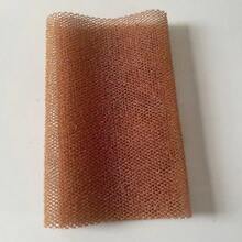 1pc African Mesh Long Bath Sponge, Unisex, Can Be Used For Body Exfoliation, Body Scrubbing, Back Scrubbing, Makes Skin Smooth, Stretchable Up To 66 Inches, African Net Sponge, Bath Accessories, Back Scrubber, Body Scrub Exfoliating - Multicolor - View 13