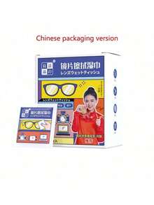10/50/100pcs Individually Wrapped Lens Cleaning Wipes, Pre-Moistened Anti-Fog Wipes, Suitable For Glasses, Fashion Eyewear, Phones, Laptops And Cameras, Quick-Drying Streak-Free Multi-Surface Optical Cleaning Cloth - Multicolor - View 5