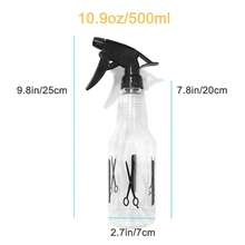 Cleaning Spray Bottle - 500ml Bottle - View 2