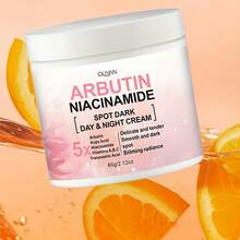 60g 7% Arbutin Brightening Face Cream, Contains Arbutin, Kojic Acid, Niacinamide, Vitamin A, B, C, Tranexamic Acid, Whitening And Firming Cream With Moisturizing Effect, Able To Even Out Light Beige Skin Tone, Enhance Skin Radiance, Suitable For Skin Care, Beauty And Personal Care...Face Cream - Pcs - View 2