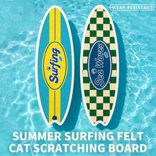 Surfboard Shaped Self-Adhesive Cat Scratching Board, Wall-Mounted Wear-Resistant Non-Shedding Cat Scratching Pad, Furniture Protection Anti-Scratch Wall Protector, Furniture Decor Cat Scratching Toy Pet Supplies - 25*80cm Blue and Yellow American Style Stripes - View 5