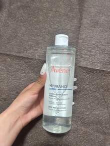 Avene Avène Soothing Moisturizing Toner - 200ml - View 2