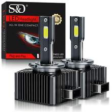 S&D D3S D1S LED Canbus Headlights Blbs D2S D4S 120W 30000LM Turbo LED CSP Chips 6500K For BMW Audi VW Benz - A - View 1
