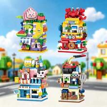 Creative Colorful Street Scene Small Particle Building Blocks Set, Cute Cartoon Commercial Street Shop Design, Rich Colors, Smooth Particles Without Burrs. Can Be Freely Assembled And Built, Exercising Children's Hands-On Ability And Spatial Thinking, Fun Educational Stress Relief. Home Decor, Parent-Child Interactive Toy, Ideal Gift For Birthdays And Holidays. - Multicolor - View 6