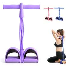 Pedal Resistance Band 4-Tube, Elastic Pull Rope With Non-Slip Pedals And Comfort Grip, Full Body Workout Equipment For Abs Arms Legs, Home Yoga - A - View 2