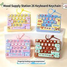 Mood Supply Station 26 機械鍵盤鍵帽壓力釋放指尖玩具鑰匙圈包包吊飾禮物 - 彩色 - 查看 4