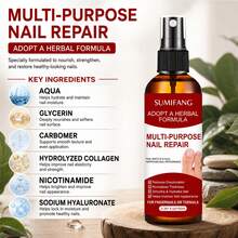 SUMIFANG 100ml Multi-Function Nail Serum, Natural Herbal Formula, Nourishes And Repairs Nails, Improves Nail Appearance, Suitable For Hands And Feet - 1PC - View 5
