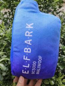 One 5*7 Inch Polyester Cute Plush Dog Toy - Funny Imitation Puppy Toy With Squeaker - Dog Birthday Gift (Blue) - Multicolor - View 14