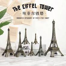 1pc 2D Flat Printed Acrylic Material Realistic European Creative Eiffel Tower Model Home Decor Ornament - 1PC - View 4