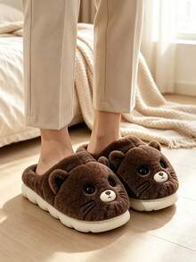 Women Home Slippers - Dark Grey - View 1