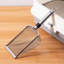 1pc Metal Mesh Cat Litter Scoop, Stainless Steel Sieve Shovel, Long Handle Fine Mesh Cat Litter Sifter, Non-Slip Pet Waste Cleaning Tool, Suitable For Cat Litter Box - View 7