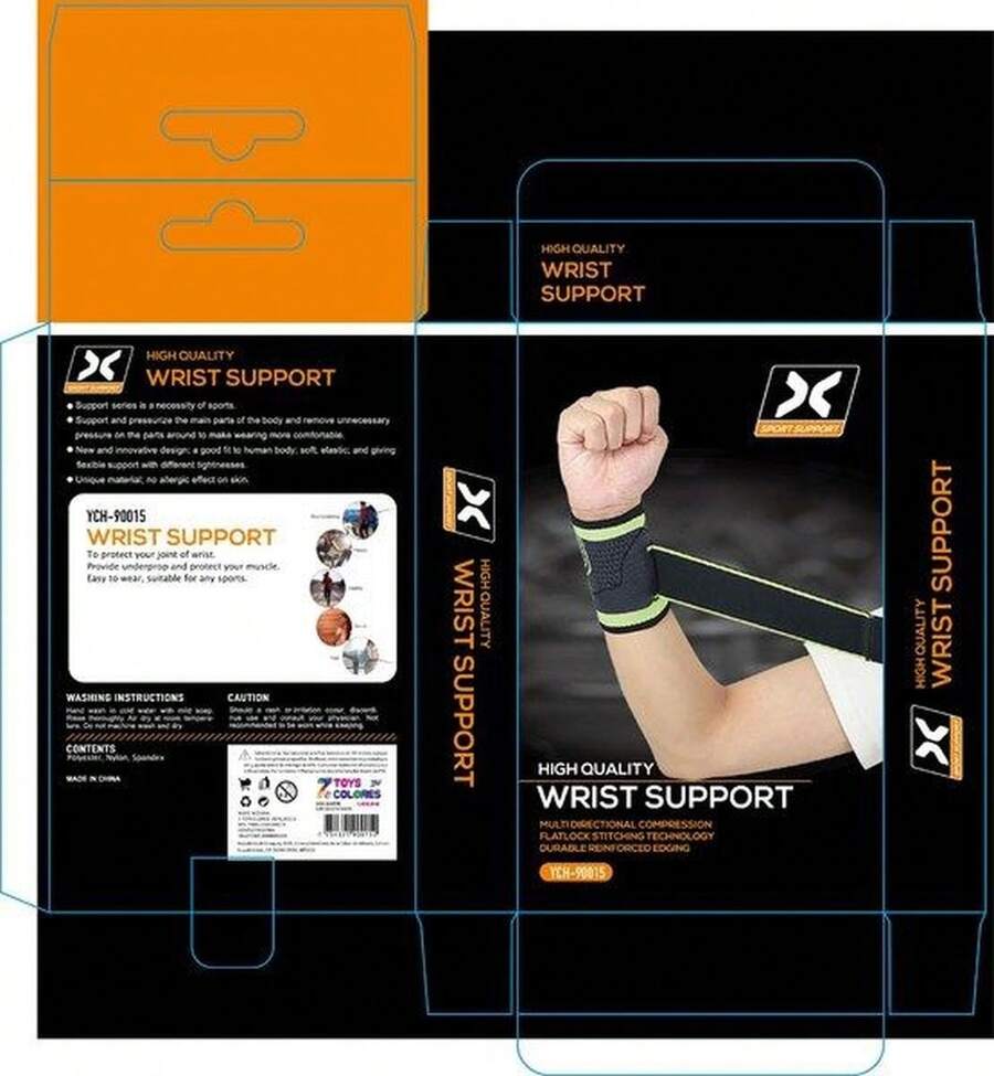 Sports Elbow Support - 1 - View 1