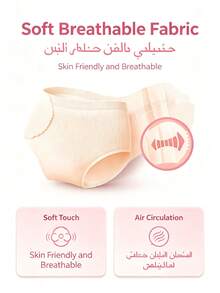 Always Seamless Panty Liner XL Size Panty-Style Sanitary Pads Extra Value 2+1 Pieces - 2+1 Pieces - View 3