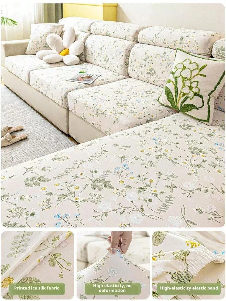 1pc Summer Breathable Sofa Cover, Universal Fit Anti-Slip Sofa Cushion, Elastic Sofa Slipcover, Suitable For L-Shaped Sofa And 1/2/3/4 Seater Sofa Protection - Beige - View 1