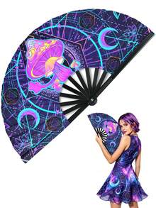 1pc Large UV Hand Fan With Bamboo Frame, Suitable For Dance, Music Festival, Party, Performance And Gift - Alien Mushrooms - View 6