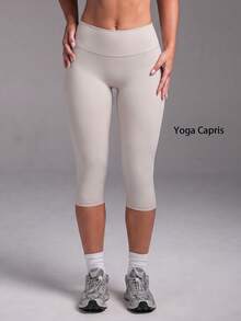 Women's Casual Sport Capris, High Waist Solid Color Athleisure Basic Skinny Activewear Legging Pants, For Yoga, Running, Training, Outdoor Sports - Beige - View 7