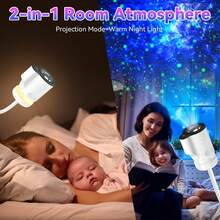 Plug & Play Starry Sky Projection Night Light, 2-In-1 Galaxy Projector Lamp, 360° Flexible Neck, Galaxy Light For Bedroom, Party, Home Theater - Multicolor - View 3