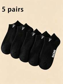 5/10 Pairs Men's Minimalist Letter FS Mid-Calf Socks, Unisex Style, Black & White Multi-Pack, Everyday Socks For Travel, Commute And Casual Wear - Multicolor - View 12