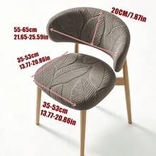 2pcs Leaf Jacquard Dining Chair Cover Set, Detachable And Washable Wooden Chair Seat Cover, Suitable For Restaurant, Kitchen, Hotel - Multicolor - View 2