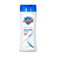 Safeguard Body Wash, Pure & Clean, Pure White Fresh, 180ml - 180g - View 1