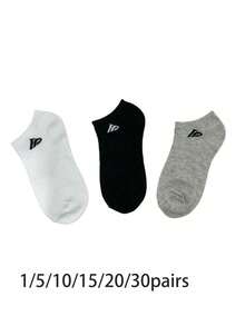 1/5/10/15/20/30 Pairs Unisex Sports Socks, White/Black/Grey Short Socks, Invisible Socks, Minimalist Fashion, Suitable For Daily Casual Wear (Random Style And Color) - Multicolor - View 15