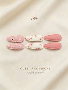 6Pcs Floral Plaid Fabric Hair Clips, Cute Lace-Trimmed Baby Hair Clips, Sweet And Non-Slip Hairpins, Suitable For Little Girls To Wear Daily. - Multicolor - View 7