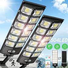 户外太阳能壁灯，带运动传感器，360/504 高亮度 LED 夜灯，兼具安全防护和装饰功能 - 太阳能供电，带遥控器，适用于商业照明、露营应急等场合。配备 3 节 1500mAh 电池，防水防尘，3 种照明模式，是花园、庭院、停车场、圣诞节、万圣节、感恩节等活动的理想之选。 - 黑色 - 查看 15