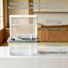 Cat Water Fountain, Dog Water Fountain, Pet Water Fountain, Automatic Cat Water Fountain, No Electricity Required, Precise Flow Control, Separates Clean Water From Dirty Water, Large Capacity, Transparent Design For Easy Refill - 2L - View 6