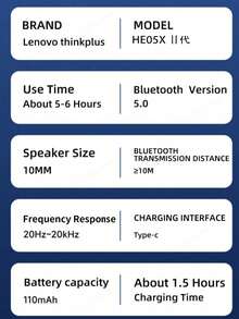 Lenovo HE05X 颈带式蓝牙耳机，入耳式运动耳塞，高品质音乐，通话，降噪，超长电池寿命，无线耳机 - 白色 - 查看 7