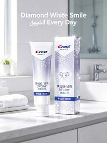 CREST Gillette White Diamond Thermal Whitening Toothpaste 120g - Mint - View 4